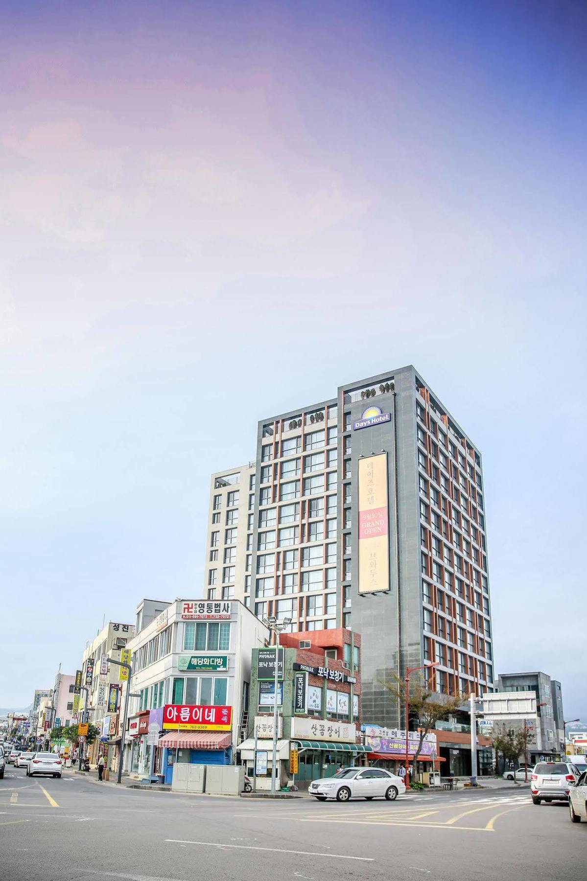 Golden Daisy Hotel Seogwipo Exteriör bild